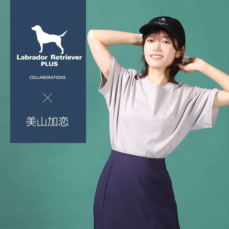 美山加恋 コラボアイテム