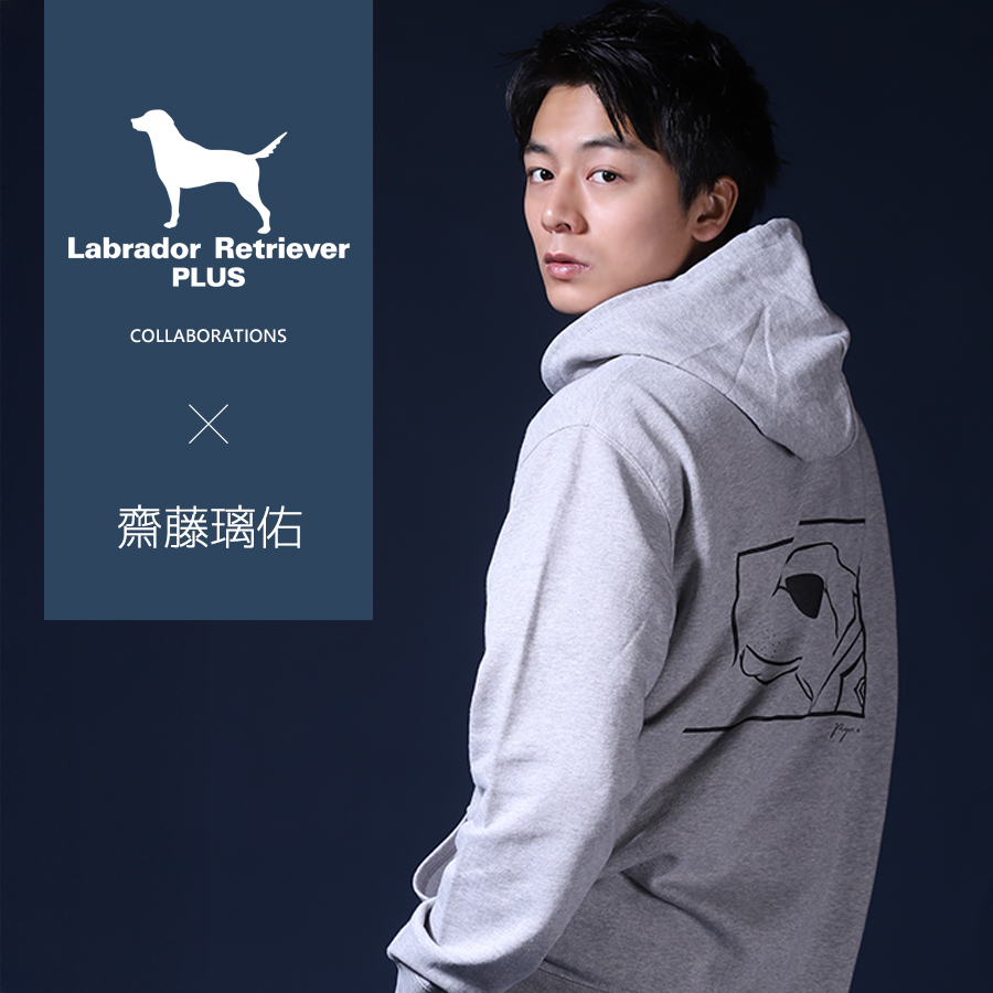 齋藤璃佑 コラボアイテム