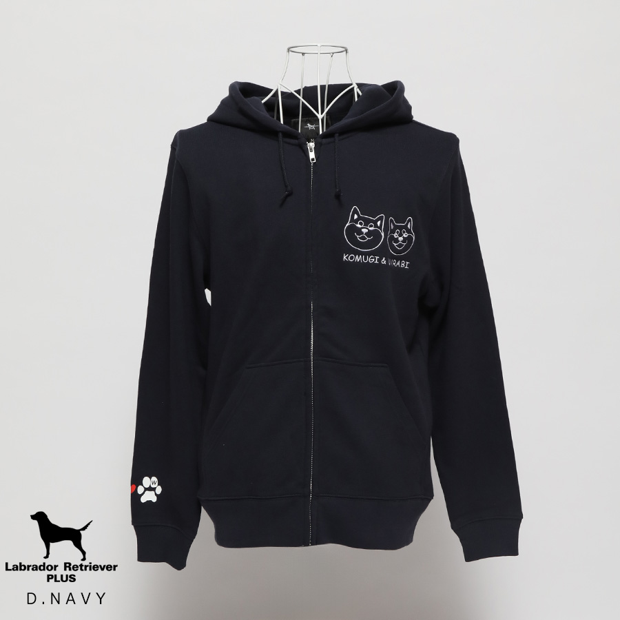 受注期間限定！シヴァ犬こむぎっすコラボ企画！コラボZIPパーカー