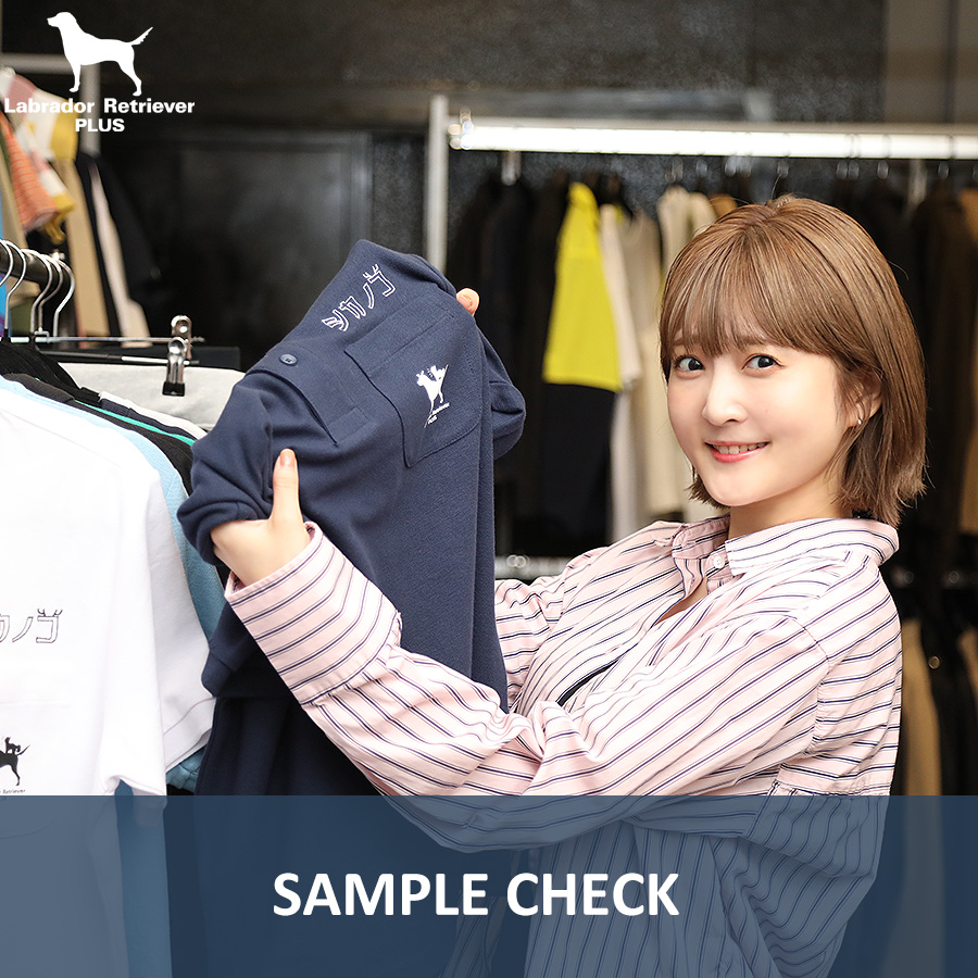 受注期間限定！久保ユリカコラボ企画！コラボトレーナー◇久保ユリカ