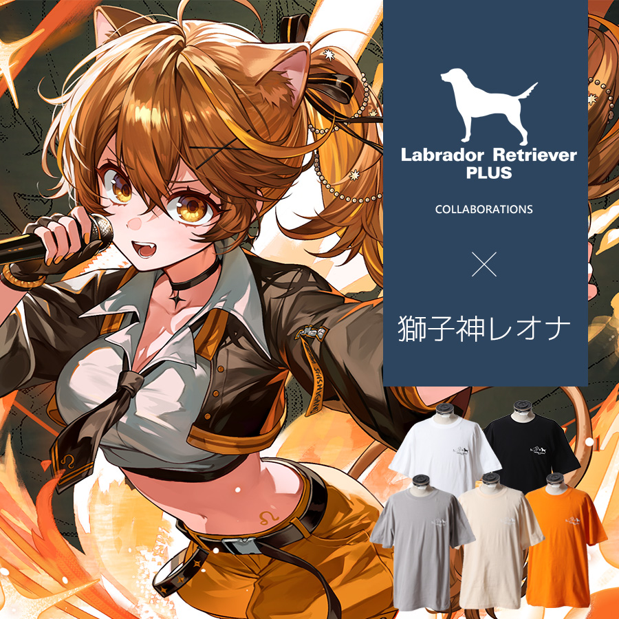 受注期間限定！獅子神レオナコラボ企画！コラボ半袖Tシャツ◇獅子神レオナ