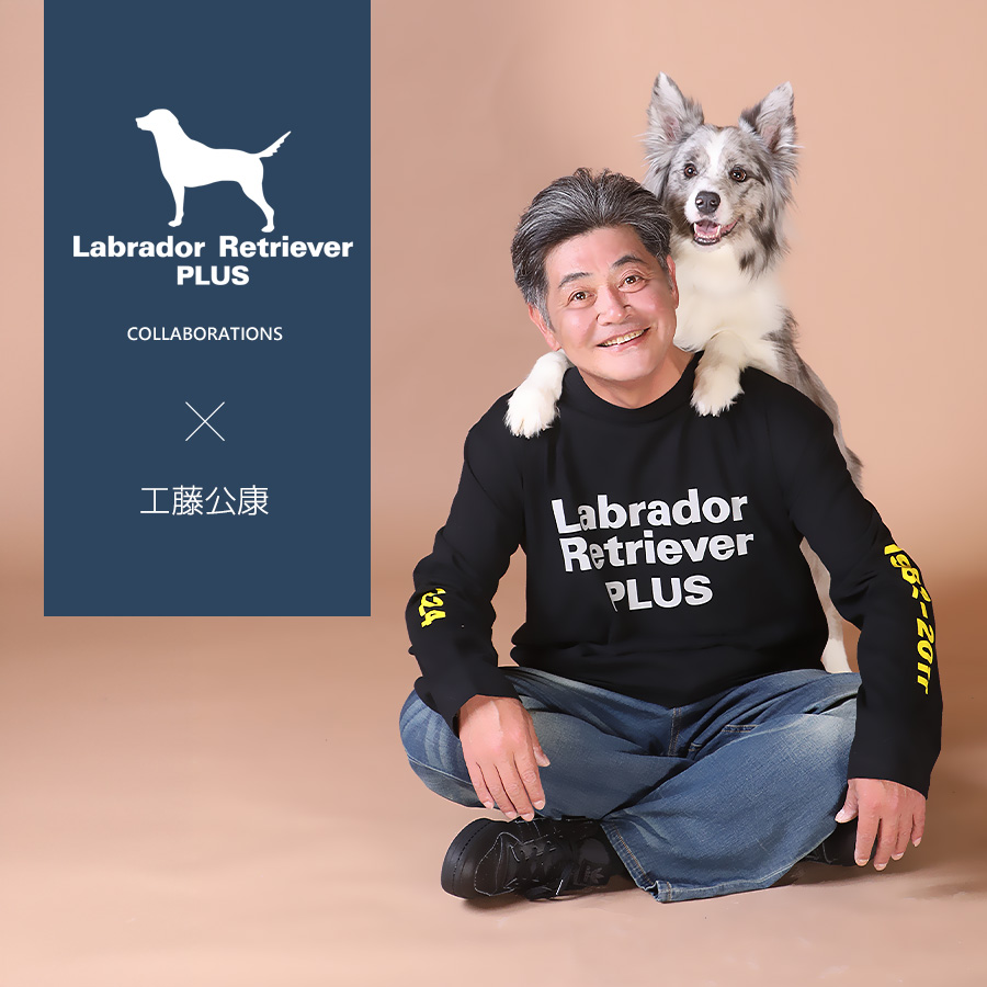 工藤公康 コラボアイテム