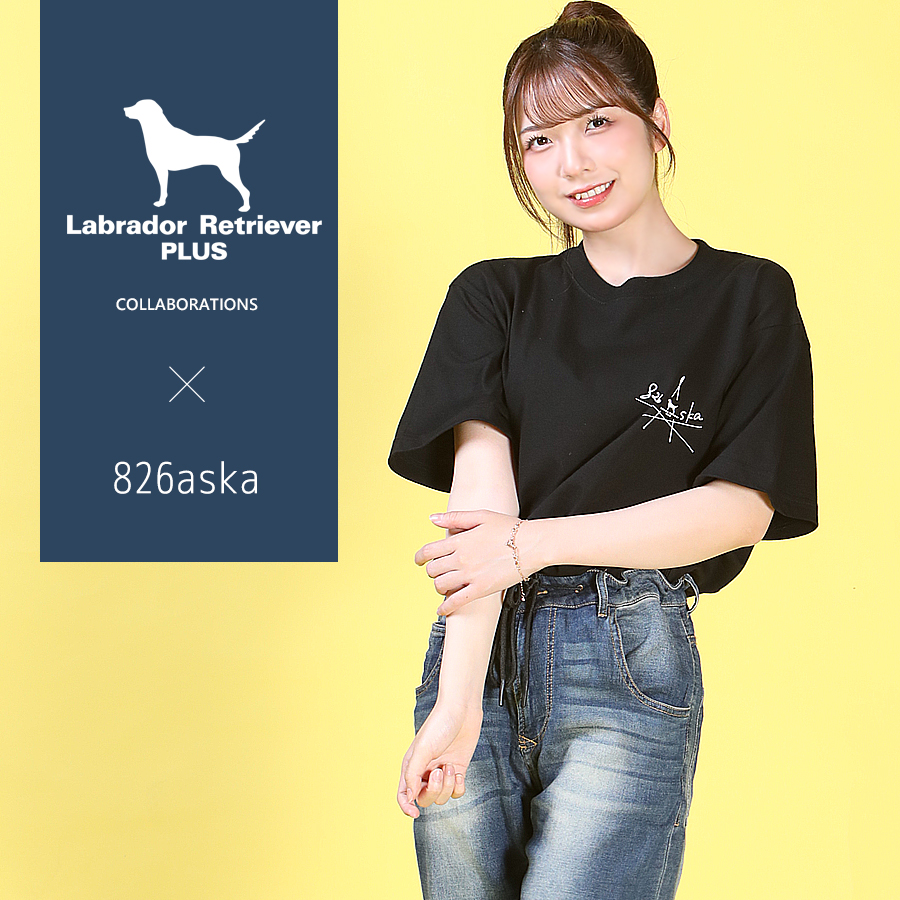 826aska コラボアイテム