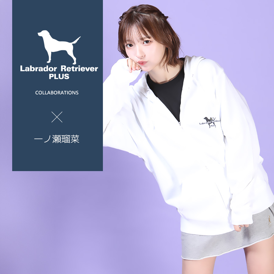 受注期間限定！一ノ瀬瑠菜コラボ企画！コラボZIPパーカー◇一ノ瀬瑠菜