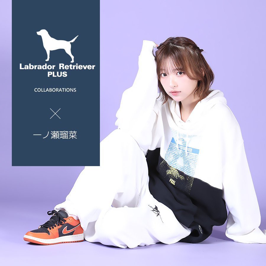 受注期間限定！一ノ瀬瑠菜コラボ企画！コラボスウェットパンツ◇一ノ瀬瑠菜