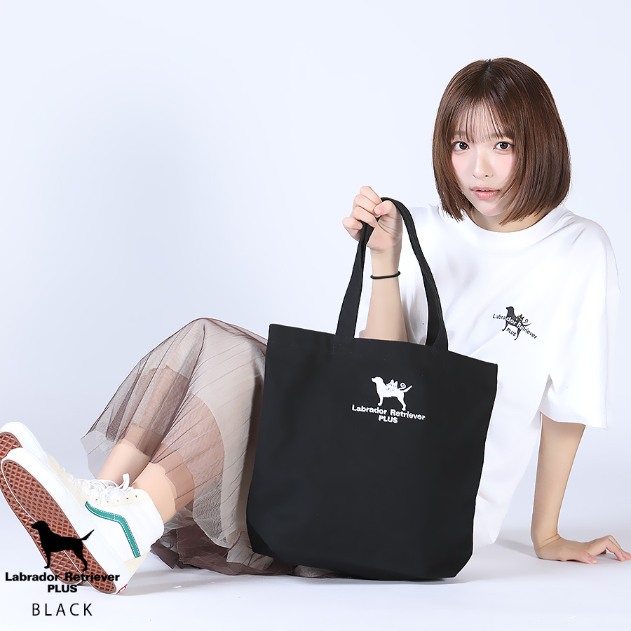 【数量限定】大瀬良大地　トートバッグ 受注期間限定！一ノ瀬瑠菜コラボ企画！コラボトートバッグ◇一ノ瀬瑠菜