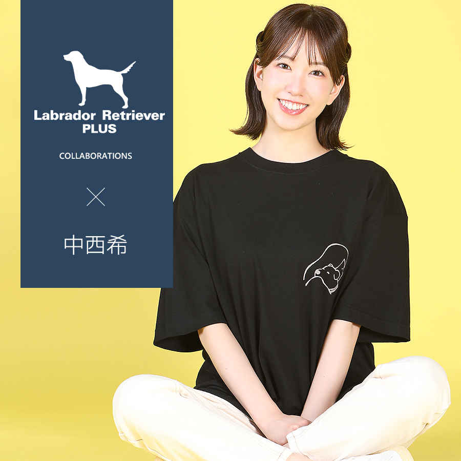 中西希コラボアイテム